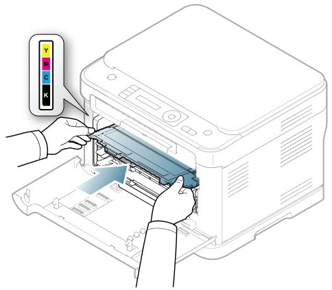 SAMSUNG CLX-3185FW - Remplacement de l'unité d'imagerie - 8
