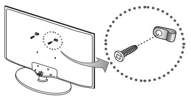SAMSUNG UE-19ES4000 - To avoid the TV from falling - 1