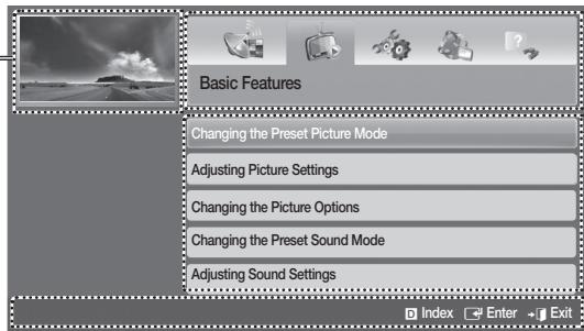 SAMSUNG UE32F4000AW - Screen Display - 1