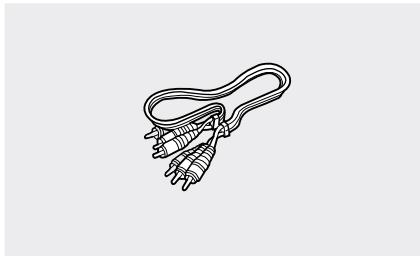 SAMSUNG DVD-HR777 - Accessoires - 1