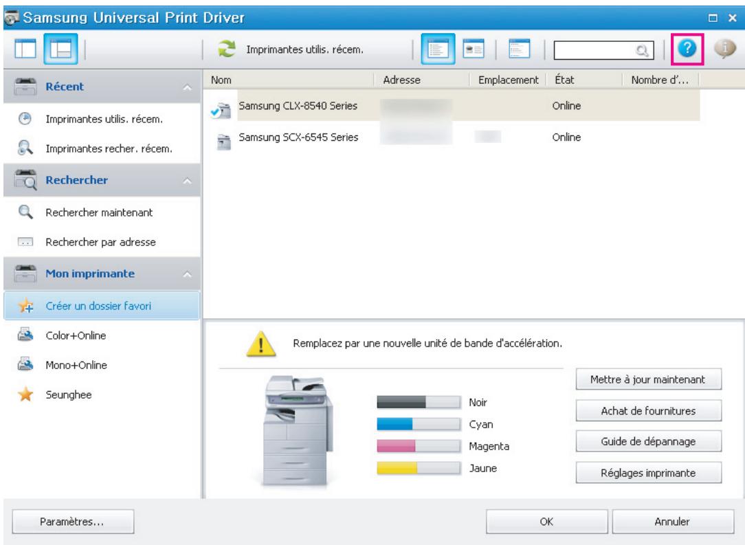 SAMSUNG SCX-3205W - Cliquez sur OK. - 1