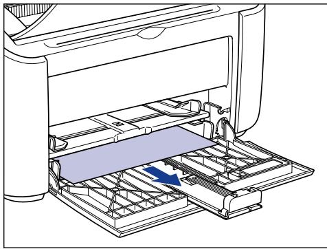 CANON LBP-2900 - Retrait du papier coincé. - 2