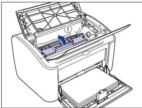 CANON LBP-2900 - Ouvrez le couvercle supérieur. - 2