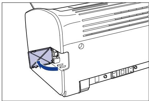 CANON LBP-2900 - Cliquez sur [terminer]. - 2