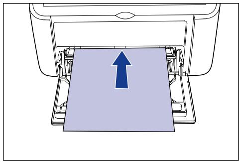 CANON LBP-2900 - Insertion de papier dans le bac à alimentation manuelle - 1