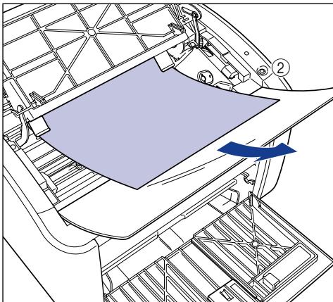 CANON LBP-2900 - - Si vous voyez le bord supérieur du papier à l'intérieur de l'imprimante - 3