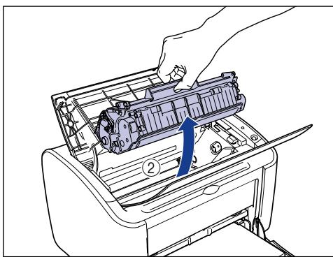 CANON LBP-2900 - Ouvrez le couvercle supérieur. - 3