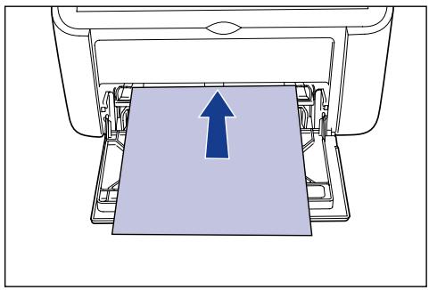 CANON LBP-2900 - Insertion de papier personnalisé dans le bac à alimentation manuelle - 1