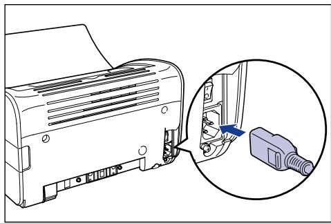 CANON LBP-2900 - Vérifiez que l'interrupteur de l'imprimante est en position d'arrêt. - 2