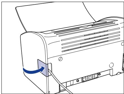 CANON LBP-2900 - Remarque - 4