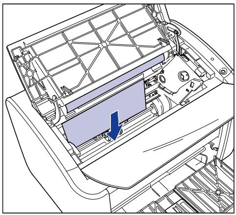 CANON LBP-2900 - - Si vous voyez le bord supérieur du papier à l'intérieur de l'imprimante - 1