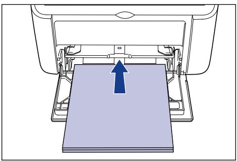 CANON LBP-2900 - Insertion de papier personnalisé dans le bac multifonctions - 1