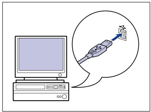CANON LBP-2900 - Installation avec la fonction plug and play - 4