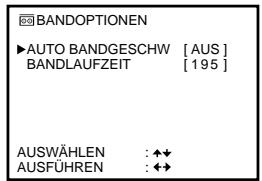 SONY SLV-E730NP - Einstellen von Menüoptionen - 2
