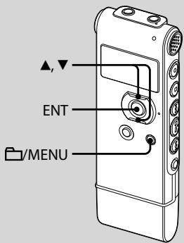 SONY ICD-UX81 - Etape 3 : Réglage de la langue à utiliser dans la fenêtre d'affichage - 1