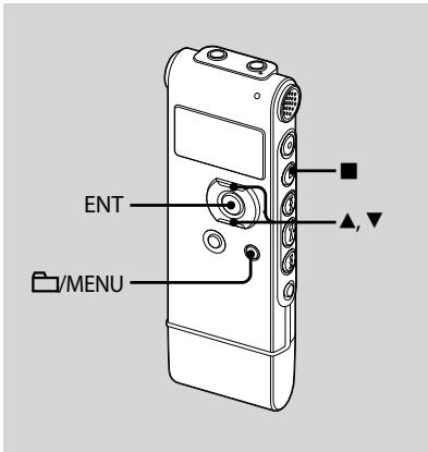 SONY ICD-UX81 - Listening to a Preset Radio Station - 1