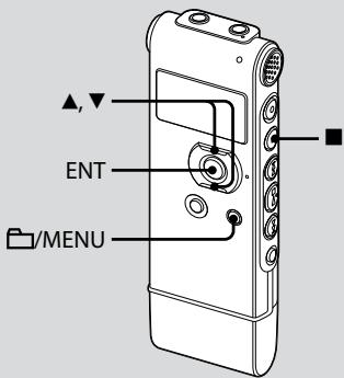SONY ICD-UX81 - Préréglage automatique des stations radio FM - 1