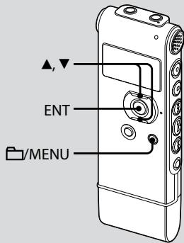 SONY ICD-UX81 - Effacement de tous les messages d'un dossier - 1