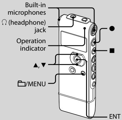 SONY ICD-UX81 - Recording Messages - 1