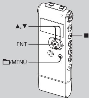 SONY ICD-UX81 - Automatisch FM-radiozenders vooraf instellen - 1