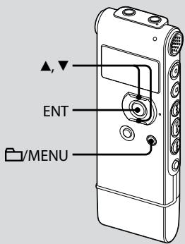 SONY ICD-UX81 - Effacement de messages un par un - 1