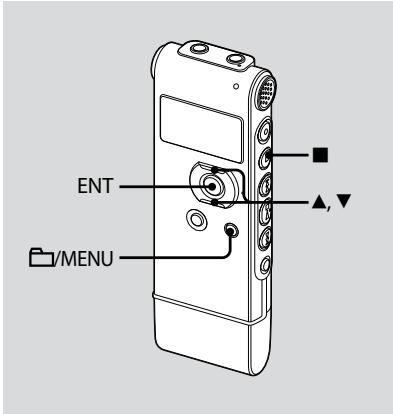 SONY ICD-UX81 - Recepción de una emisora de radio preajustada - 1