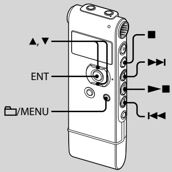 SONY ICD-UX81 - Playing Back Music Files - 1