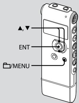 SONY ICD-UX81 - Réglage d'une station de radio FM - 1