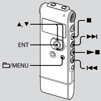 SONY ICD-UX81 - Lecture de fichiers musicaux - 1