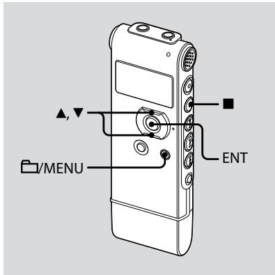 SONY ICD-UX81 - Etape 2 : Réglage de l'horloge - 1
