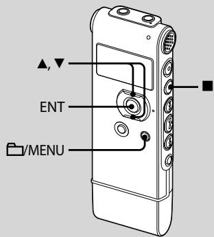SONY ICD-UX81 - Presetting FM Radio Stations Automatically - 1