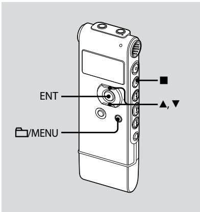 SONY ICD-UX81 - Borrado de las emisoras de radio FM preajustadas - 1
