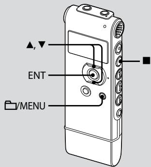 SONY ICD-UX81 - Preajuste automático de las emisoras de radio FM - 1