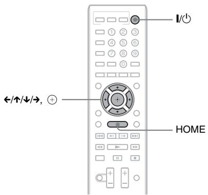 SONY BDV-F500 - Vorbereitungen für Schritt 3 - 1