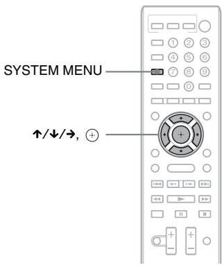 SONY BDV-F500 - Paso 5: Escucha de sonido envolvente - 1