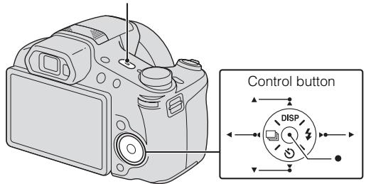 SONY CYBER-SHOT DSC-HX100 - Setting the clock - 1