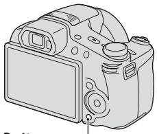 SONY CYBER-SHOT DSC-HX100 - Oδnyoc εντος καμερας - 1