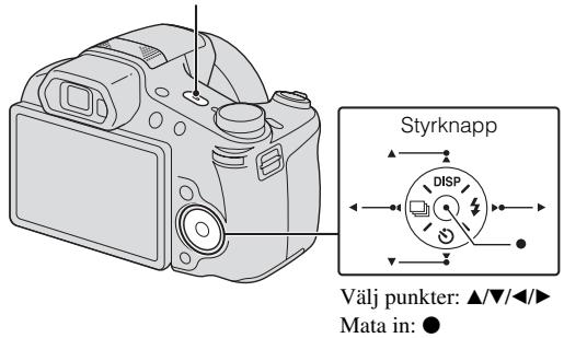 SONY CYBER-SHOT DSC-HX100 - Hur man staller klockan - 1