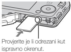 SONY CYBER-SHOT DSC-W710 - Napomene - 1