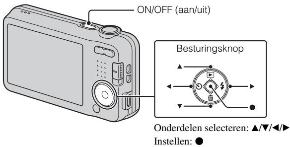 SONY CYBER-SHOT DSC-W710 - Opmerkingen - 1