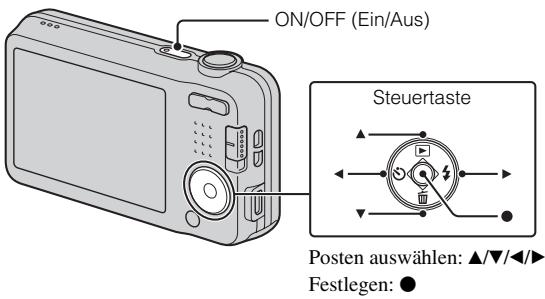 SONY CYBER-SHOT DSC-W710 - Hinweise - 1
