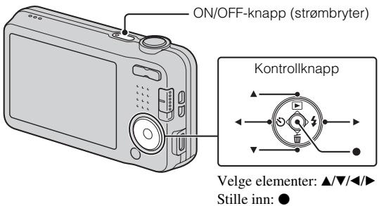 SONY CYBER-SHOT DSC-W710 - Stille klokken - 1