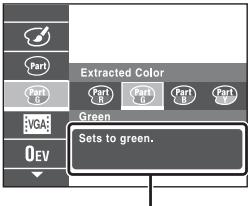 SONY CYBER-SHOT DSC-W710 - Introduction of other functions - 2