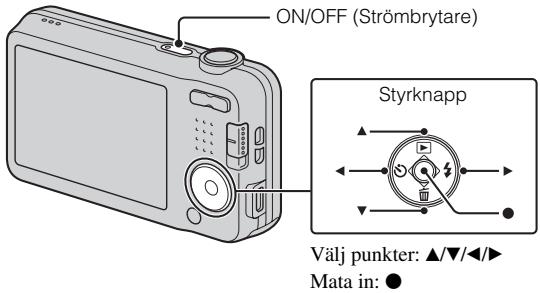 SONY CYBER-SHOT DSC-W710 - Observera - 1