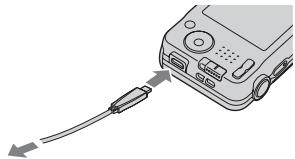 SONY CYBER-SHOT DSC-W710 - Charge par raccordement à un ordinateur - 1
