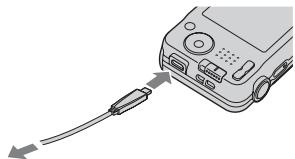 SONY CYBER-SHOT DSC-W710 - Merknader - 1