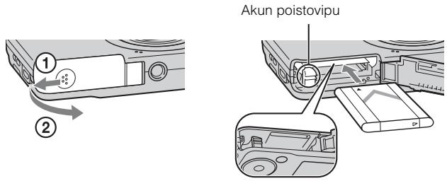 SONY CYBER-SHOT DSC-W710 - Akun asentaminen - 1