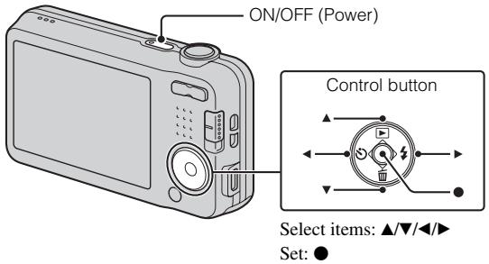 SONY CYBER-SHOT DSC-W710 - Setting the clock - 1