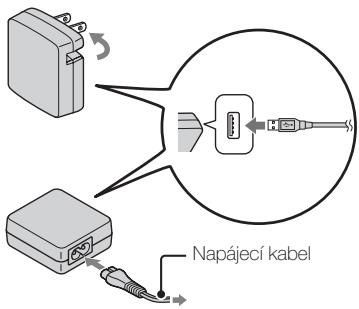 SONY CYBER-SHOT DSC-W710 - Nabíjení bloku akumulátorů - 1