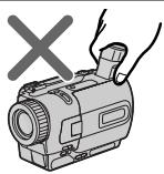 SONY DCR-TRV230E - Примейане - 1